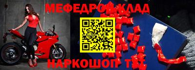 метадон Кингисепп