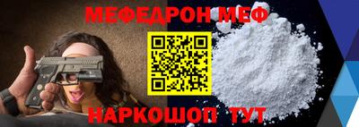 альфа пвп Кимры