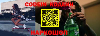 альфа пвп Кимры