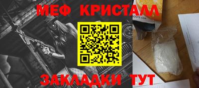 метадон Кингисепп