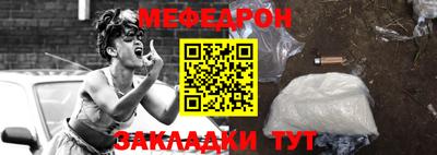 метадон Кингисепп
