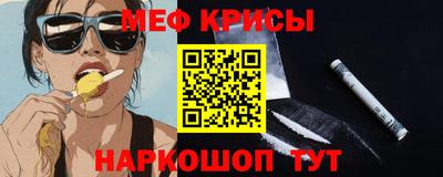 альфа пвп Кимры