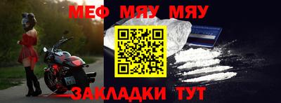 метадон Кингисепп