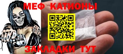 метадон Кингисепп