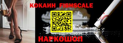 метадон Кингисепп