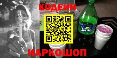 метадон Кингисепп