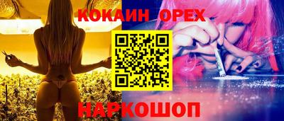 альфа пвп Кимры