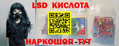 альфа пвп Кимры