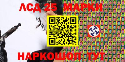 альфа пвп Кимры