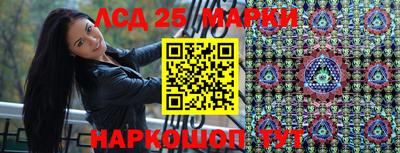 СК Кинель