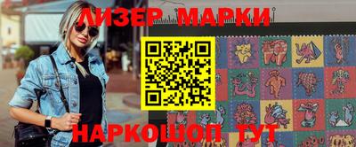 СК Кинель