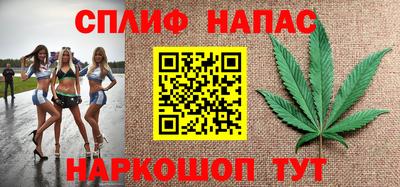 СК Кинель
