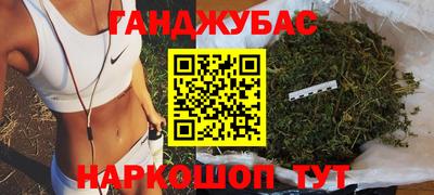 метадон Кингисепп