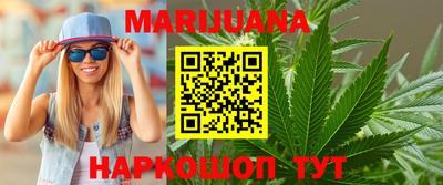 метадон Кингисепп