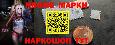 СК Кинель