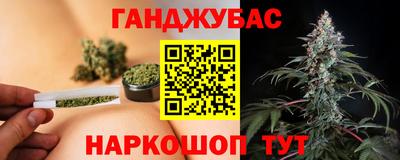 метадон Кингисепп