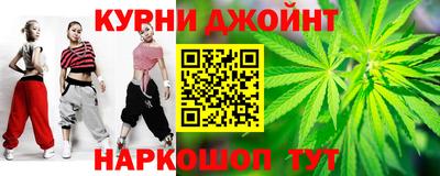 альфа пвп Кимры