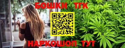 альфа пвп Кимры