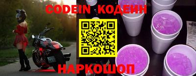 альфа пвп Кимры