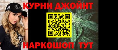 СК Кинель