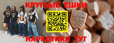 СК Кинель