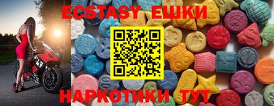 метадон Кингисепп