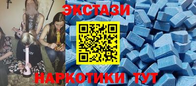 СК Кинель