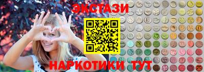 альфа пвп Кимры
