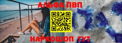 метадон Кингисепп
