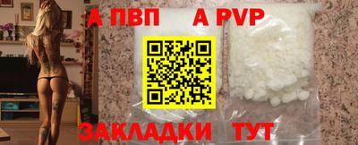 метадон Кингисепп