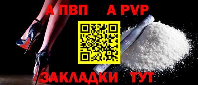 СК Кинель