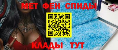 СК Кинель