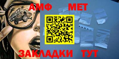 метадон Кингисепп