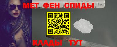 альфа пвп Кимры