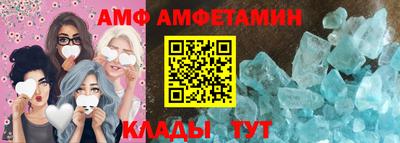 СК Кинель
