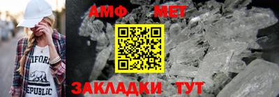 метадон Кингисепп