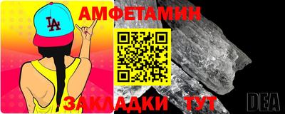 СК Кинель