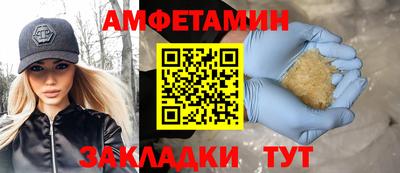 метадон Кингисепп
