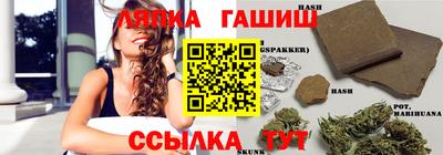 альфа пвп Кимры