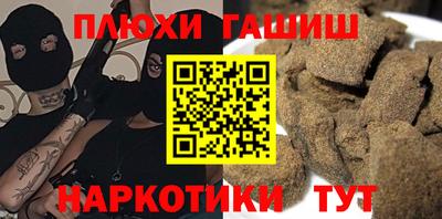 СК Кинель