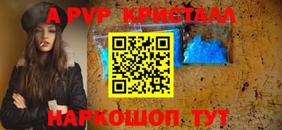 СК Кинель