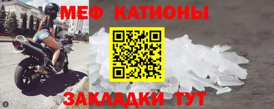 метадон Кингисепп