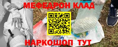 метадон Кингисепп